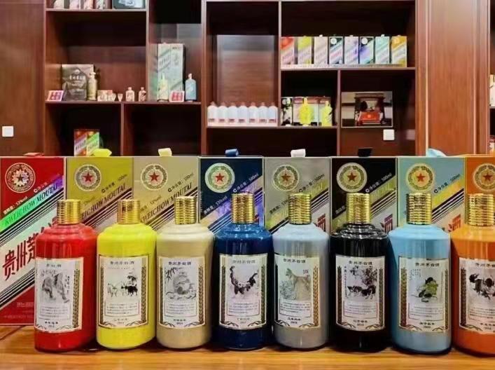 沈北名酒鉴定部分方法